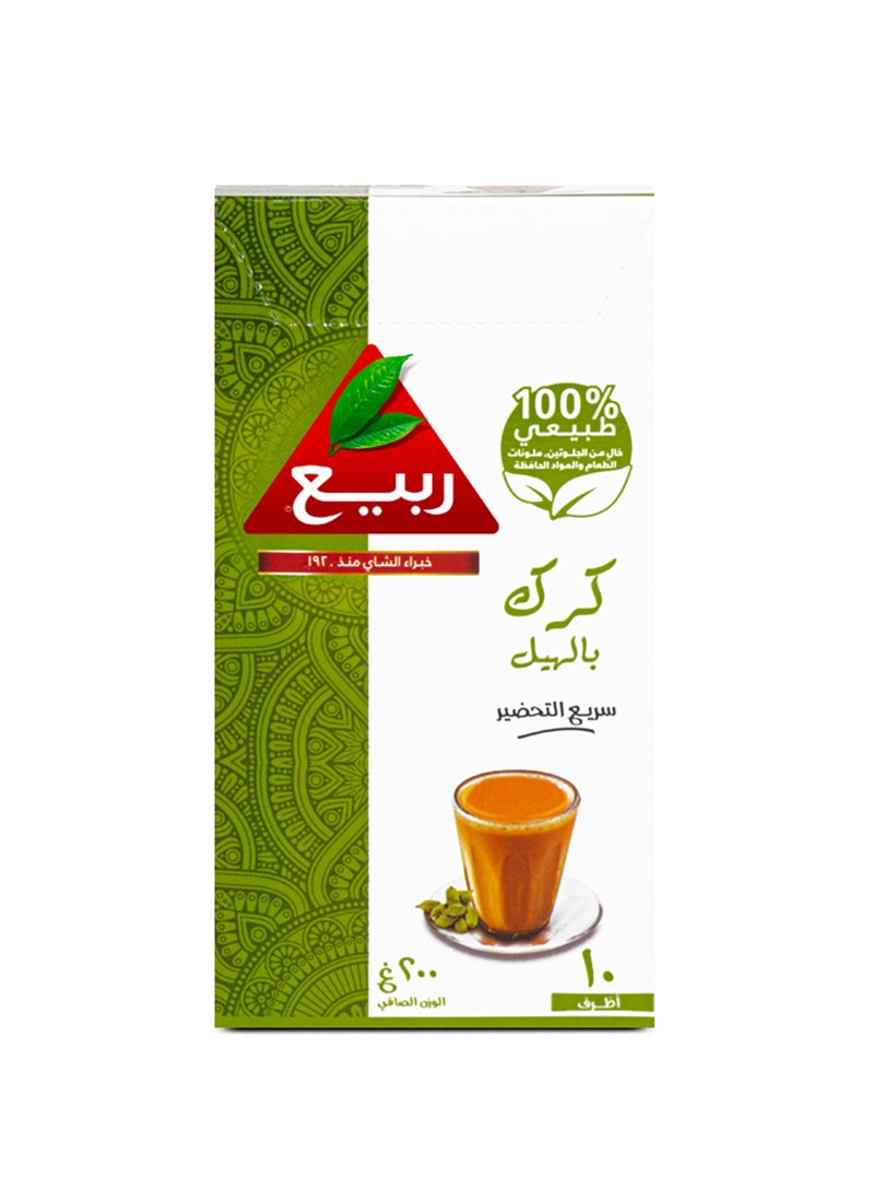 شاي ربيع كرك هيل 3 في 1 (200جم) 10 كيساً - Image 2